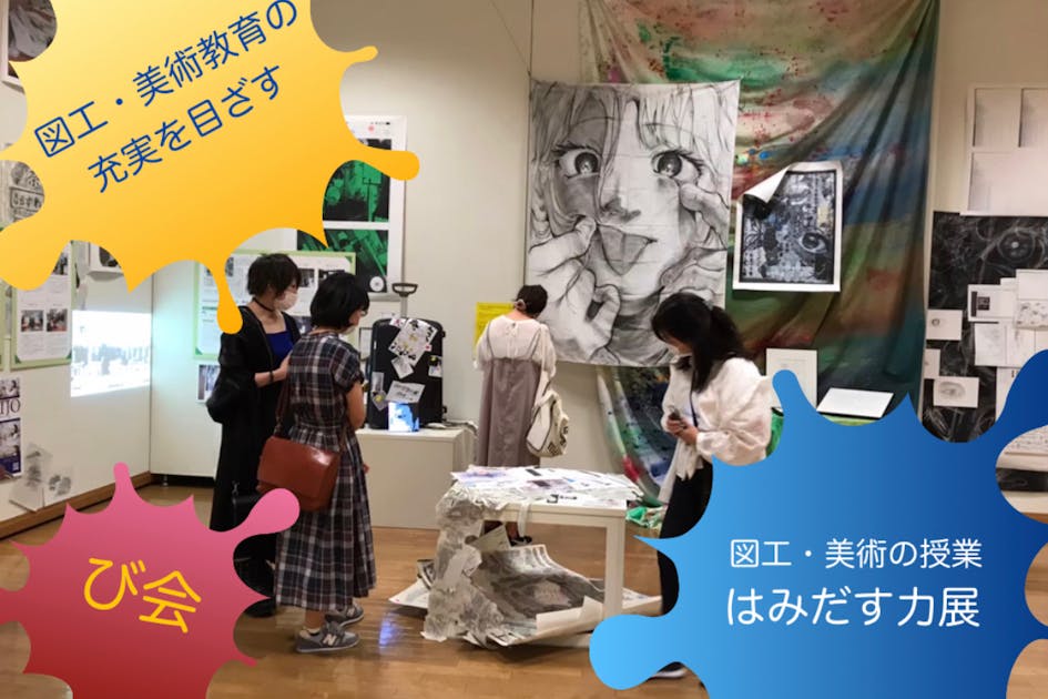 dbd3b3ee-69c4-4910-9fb9-