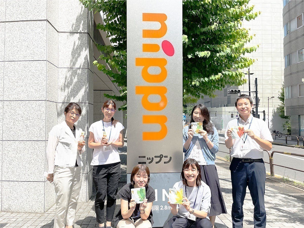 5番目のメイン画像