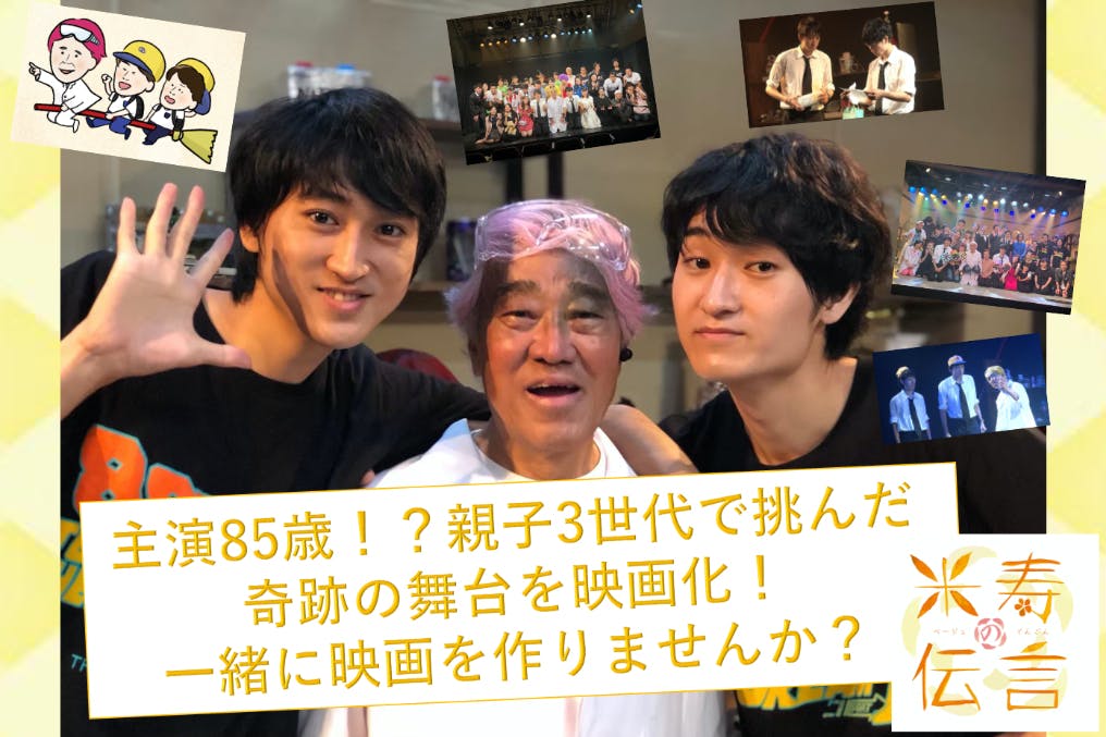 1番目のメイン画像