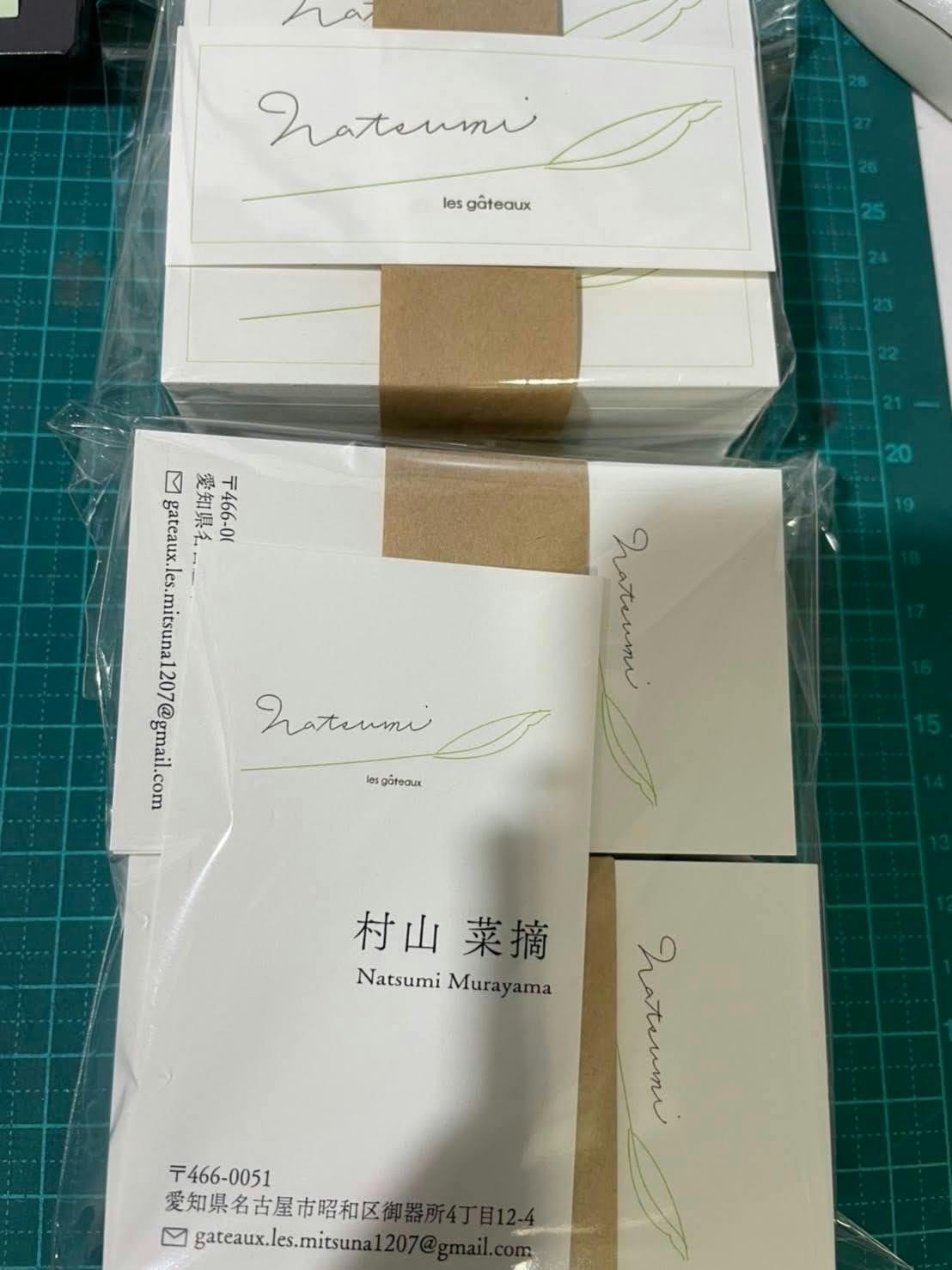 4番目のメイン画像