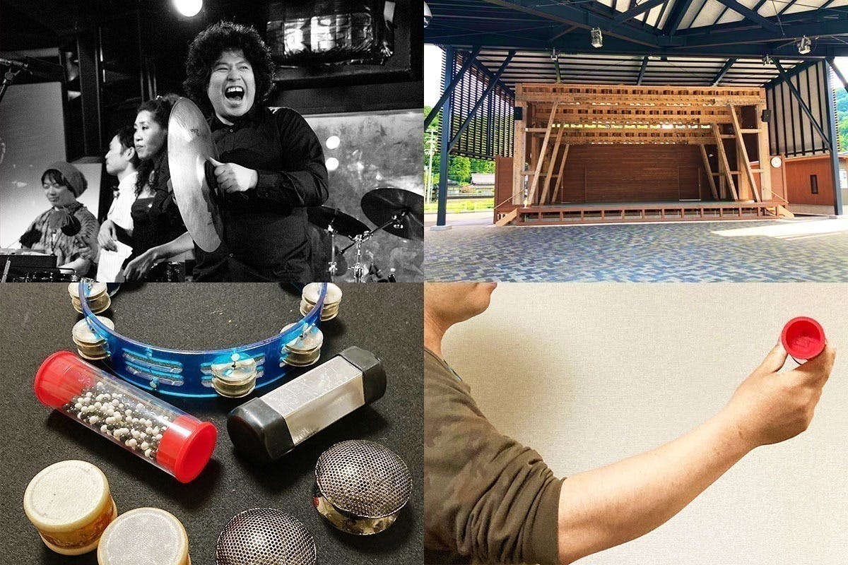 2番目のメイン画像