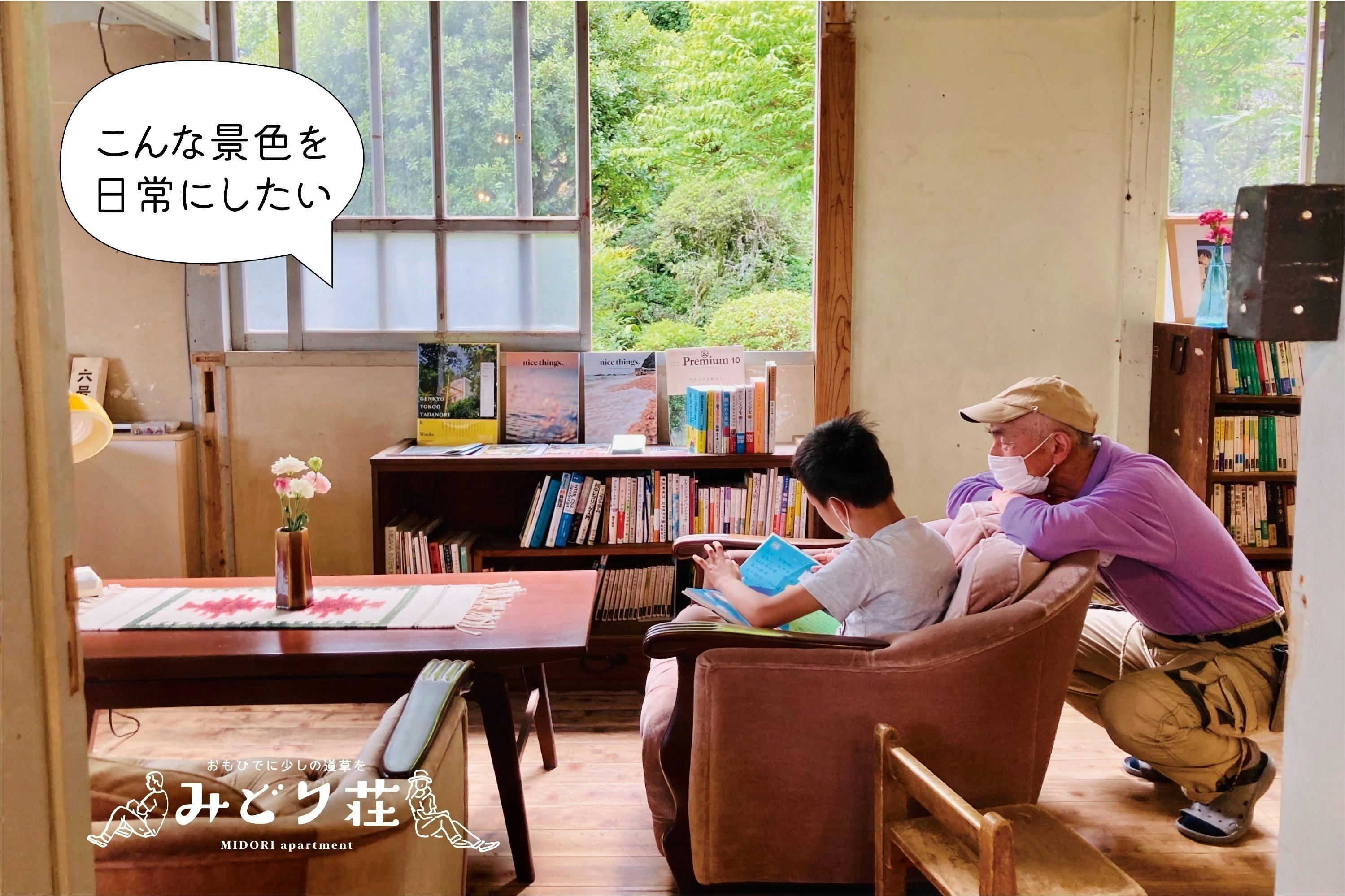 2番目のメイン画像