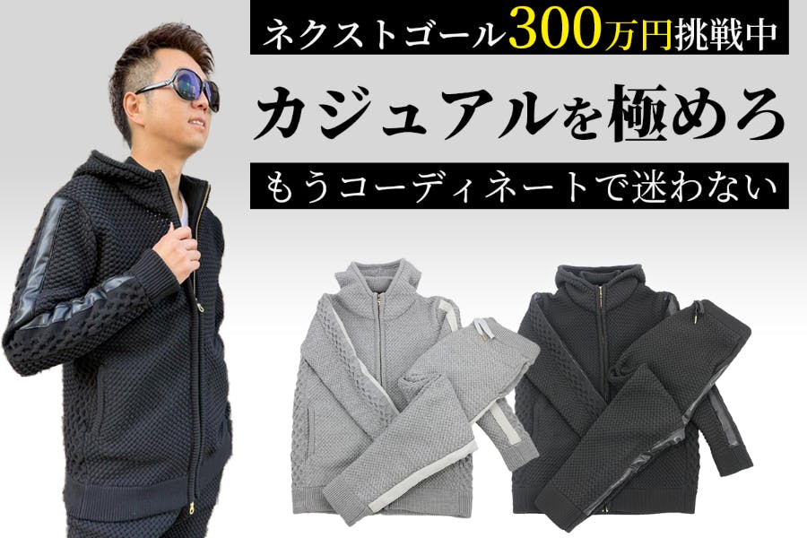 1番目のメイン画像