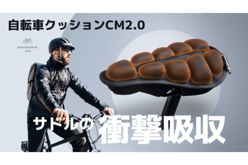 自転車シートmtbロードバイクサドルeva極細繊維超軽量通気性の快適なシートクッション自転車サドル - AliExpress 自転車用シートクッション | 快適で柔らかい自転車のシート交換 | サドル 耐摩耗性 滑り止めクッション スポーツ愛好家 家族向け