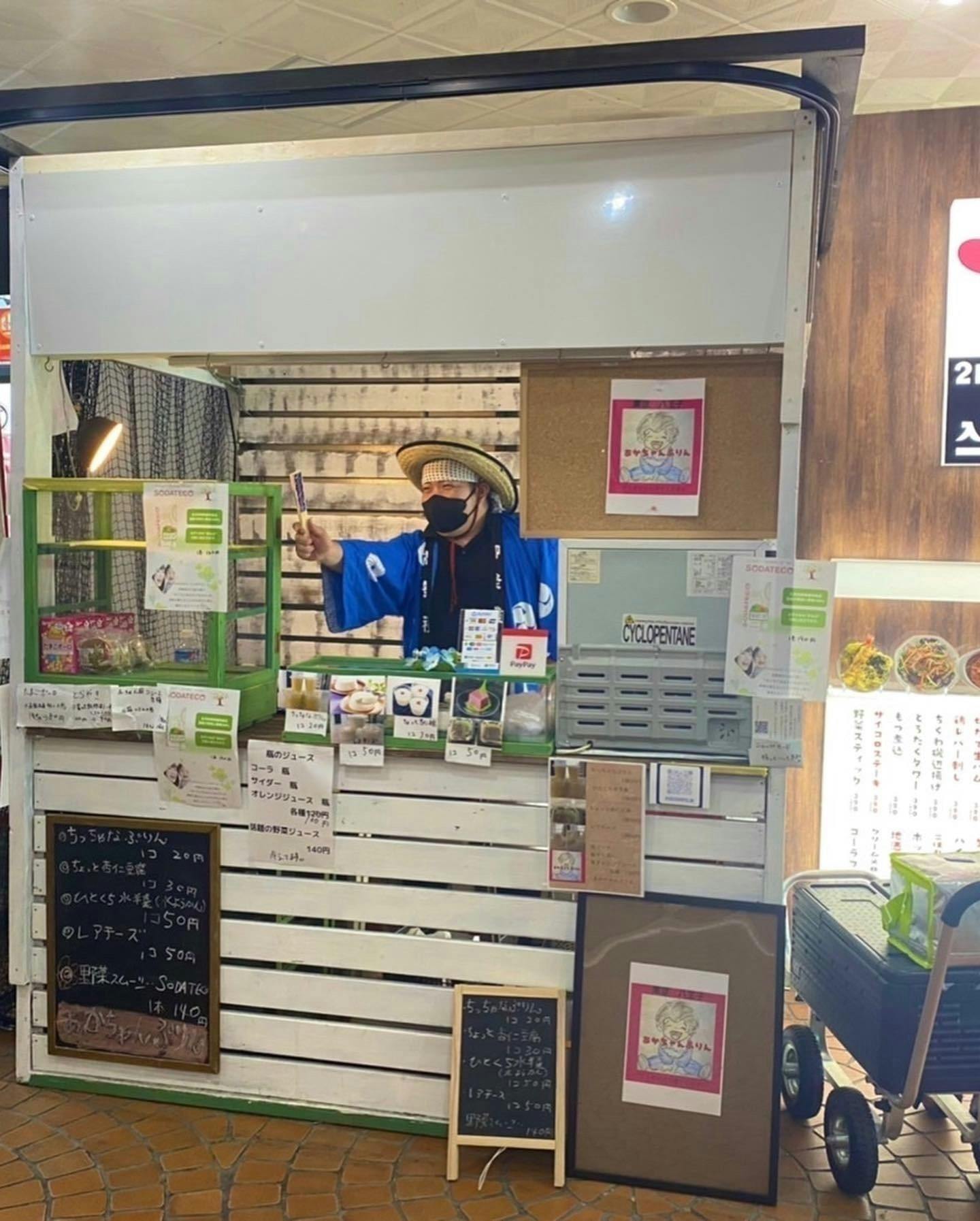 3番目のメイン画像