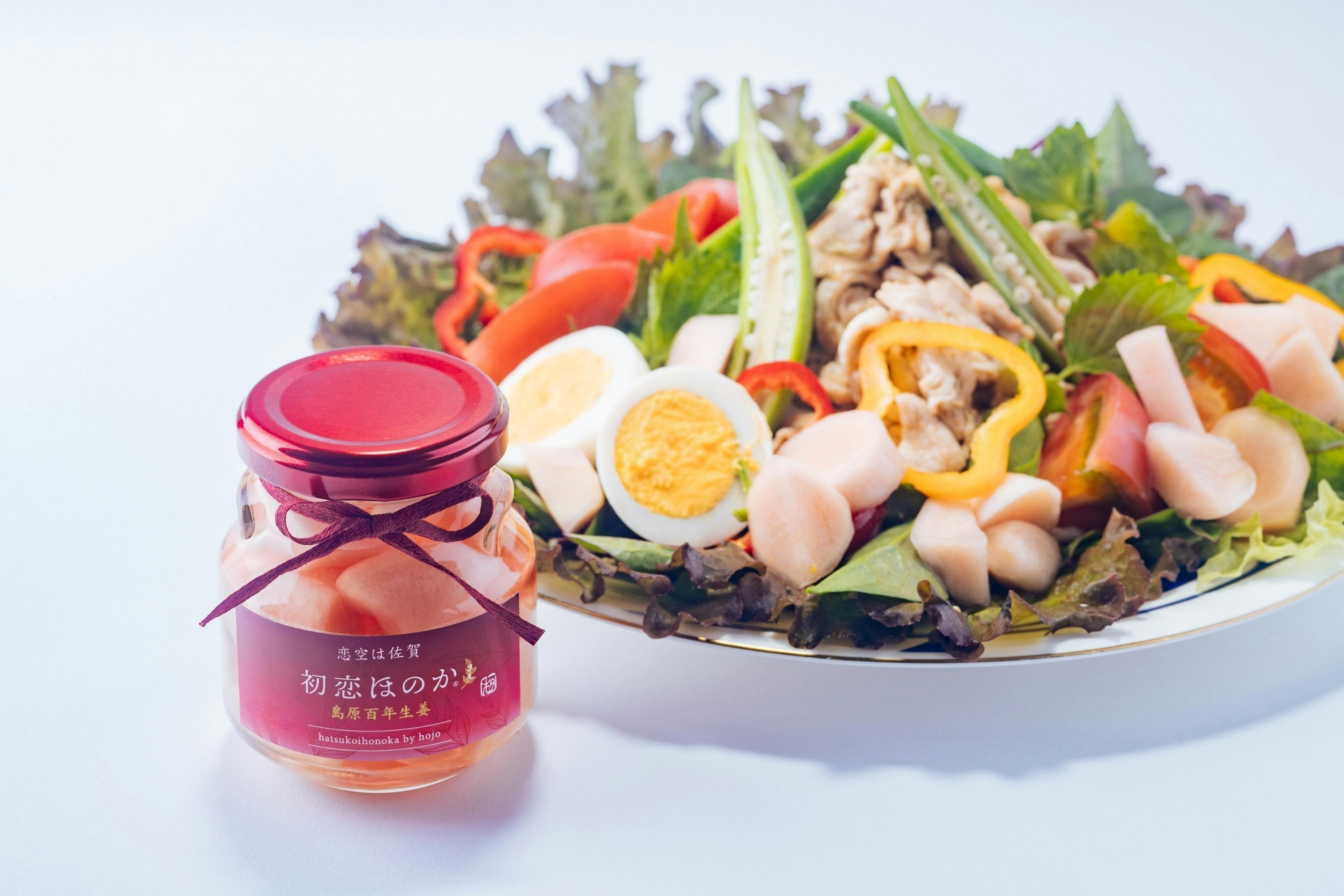 3番目のメイン画像