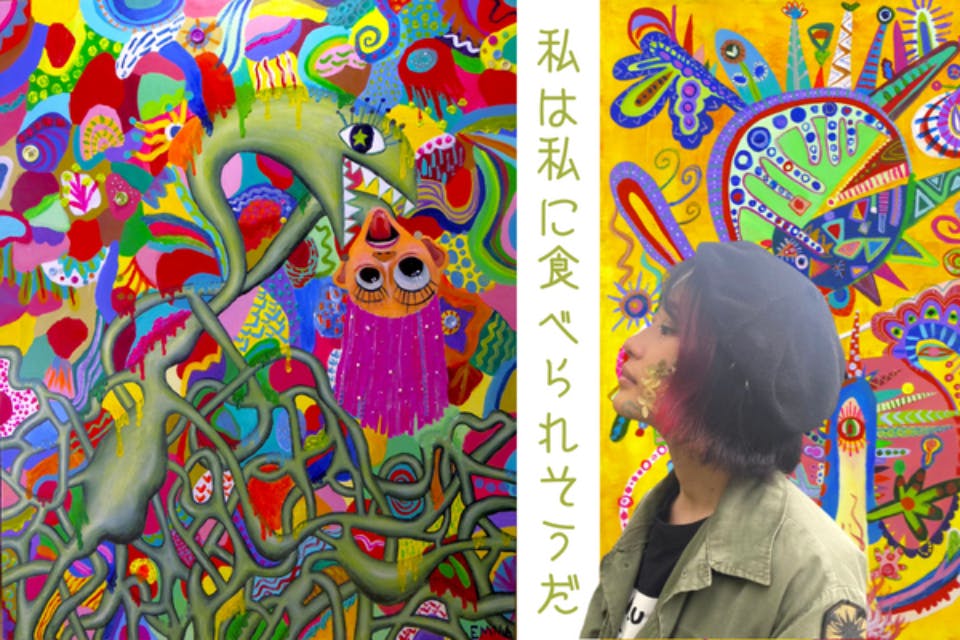 1番目のメイン画像