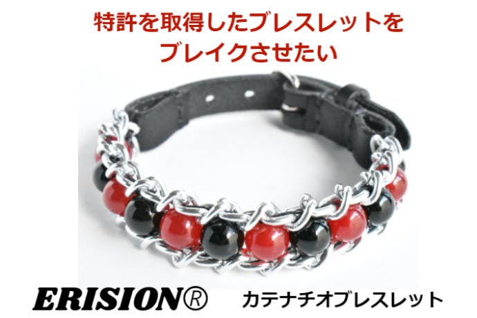 1番目のメイン画像