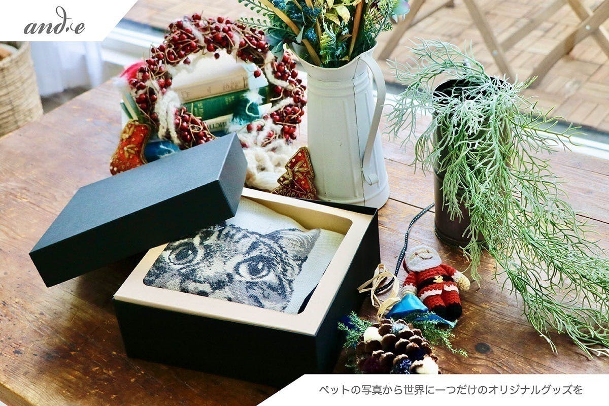 2番目のメイン画像