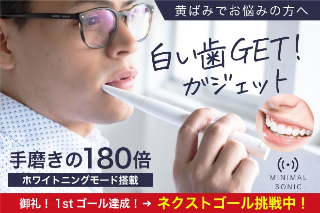 1番目のメイン画像