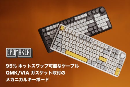 1番目のメイン画像