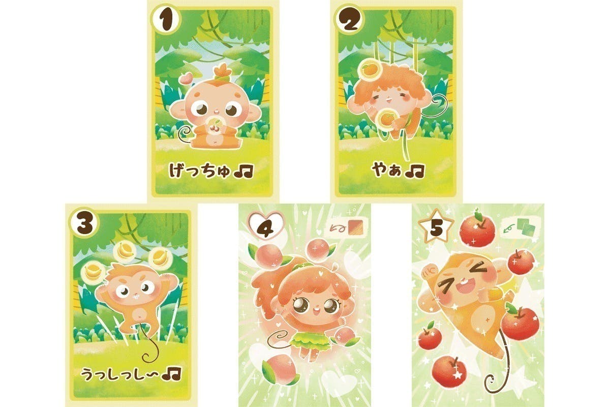 3番目のメイン画像