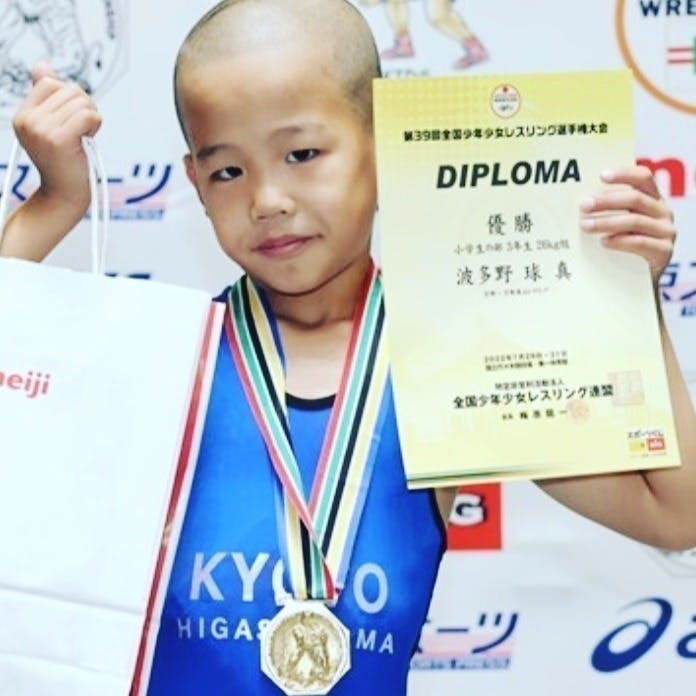 4番目のメイン画像