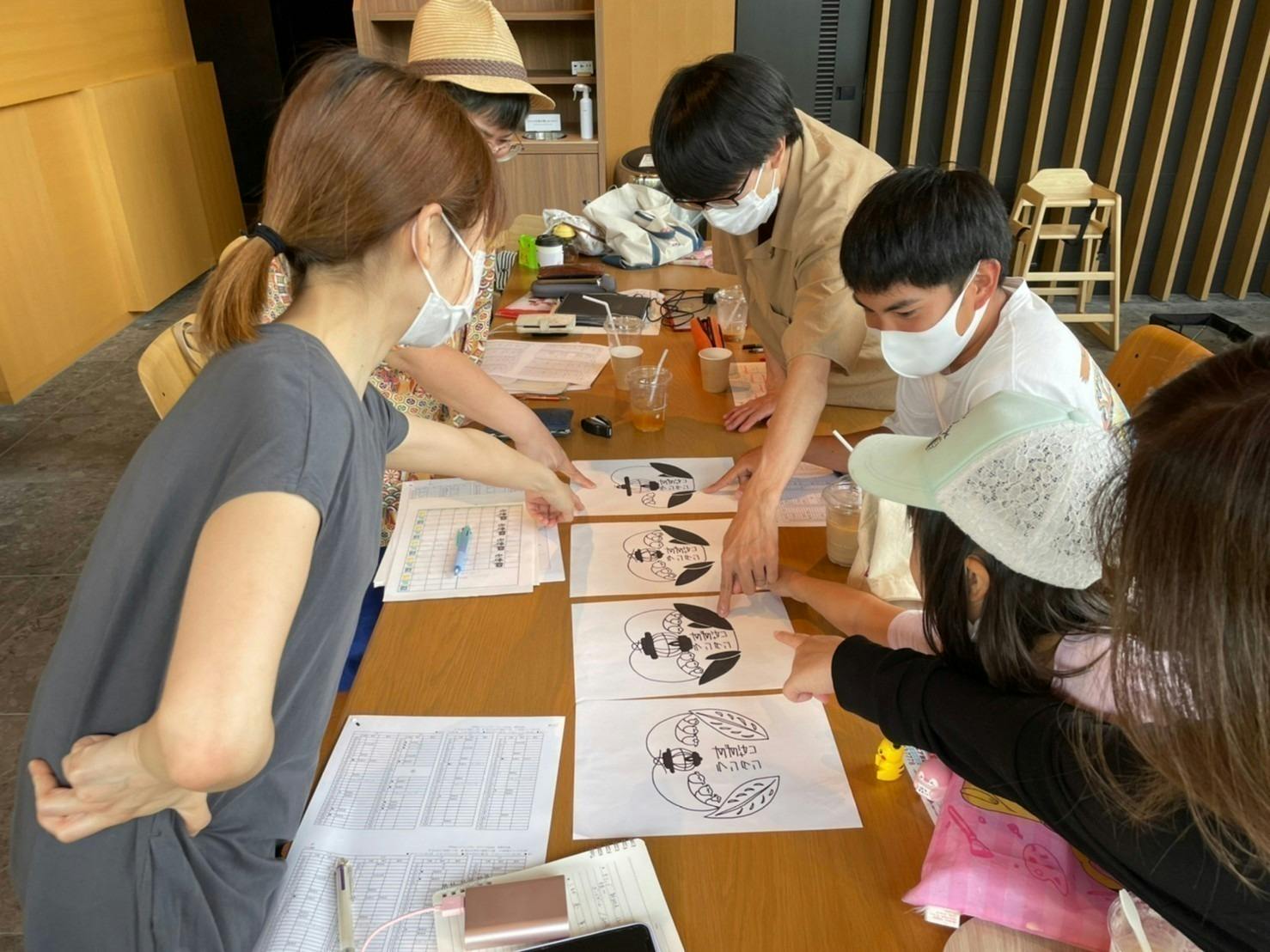 4番目のメイン画像