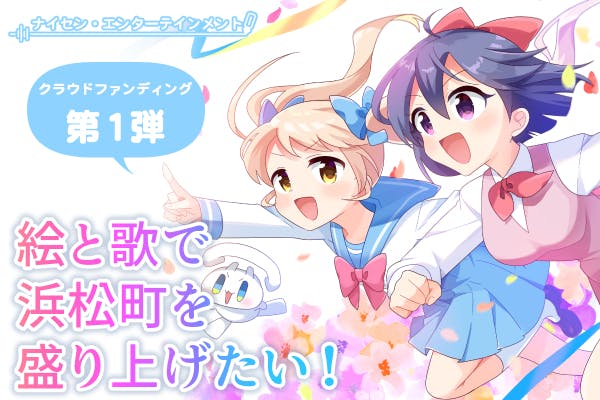 1番目のメイン画像