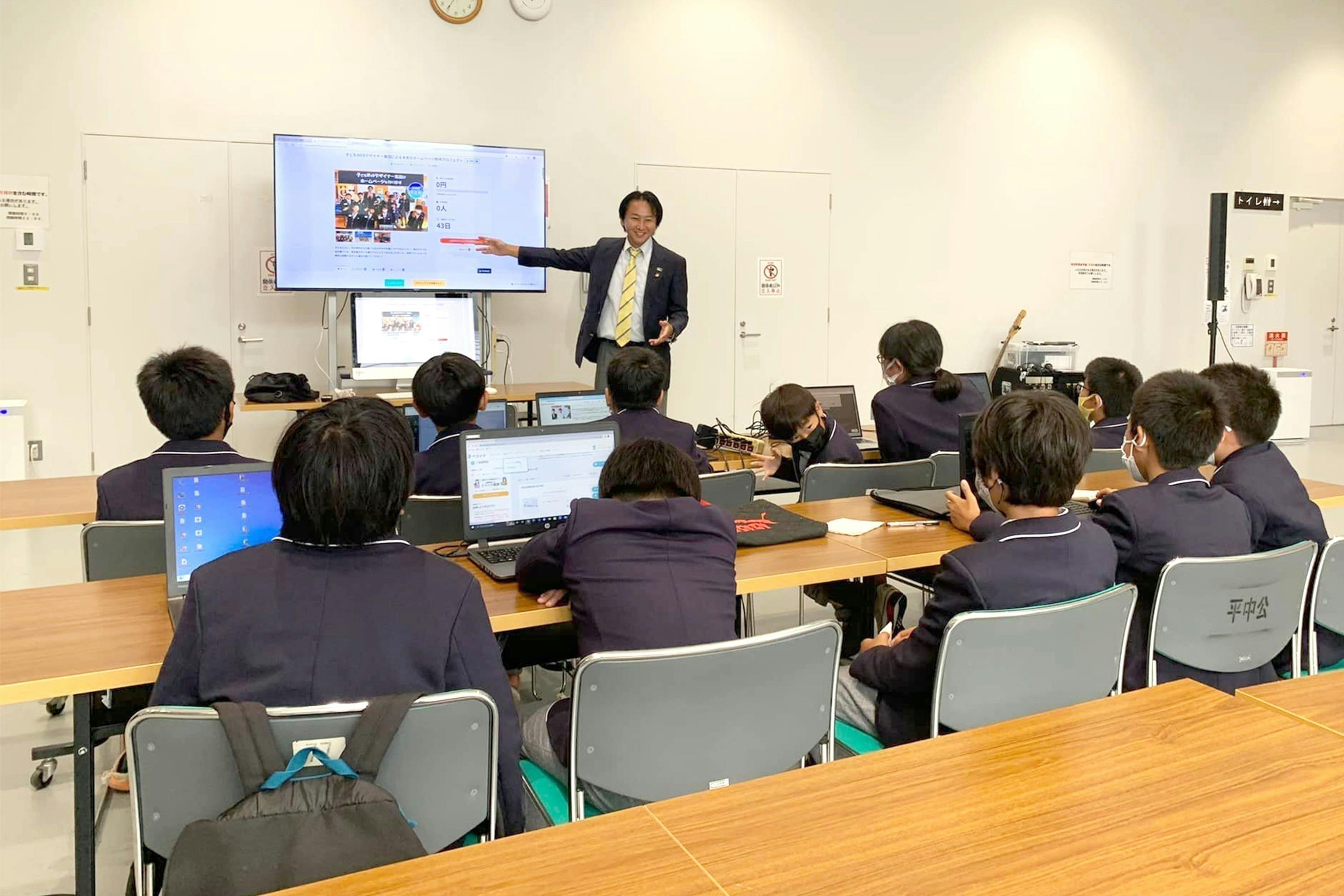 5番目のメイン画像