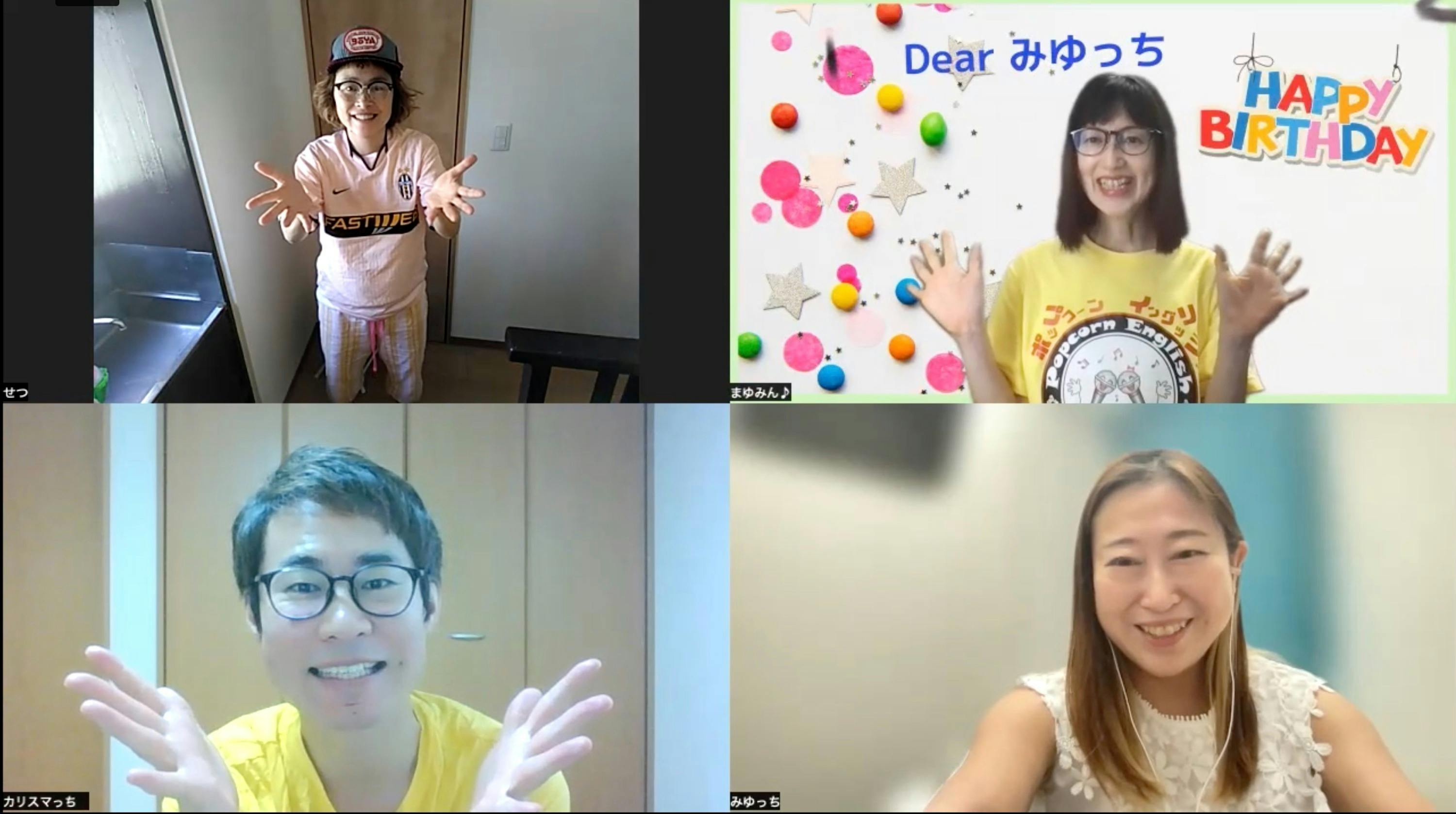 4番目のメイン画像