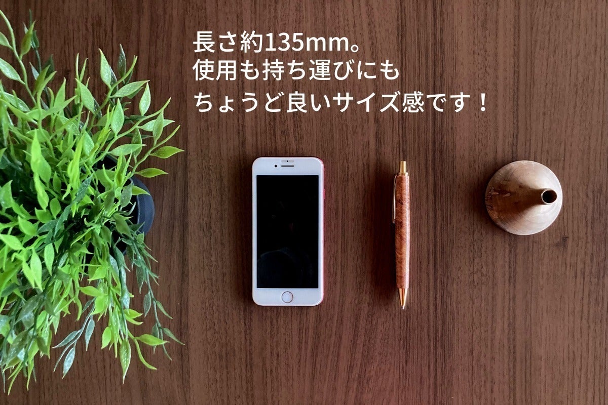 くらしを飾る。アクセサリーになる日本製木軸ペン|Mare くらしを飾る。アクセサリーになる日本製木軸ペン|Mare