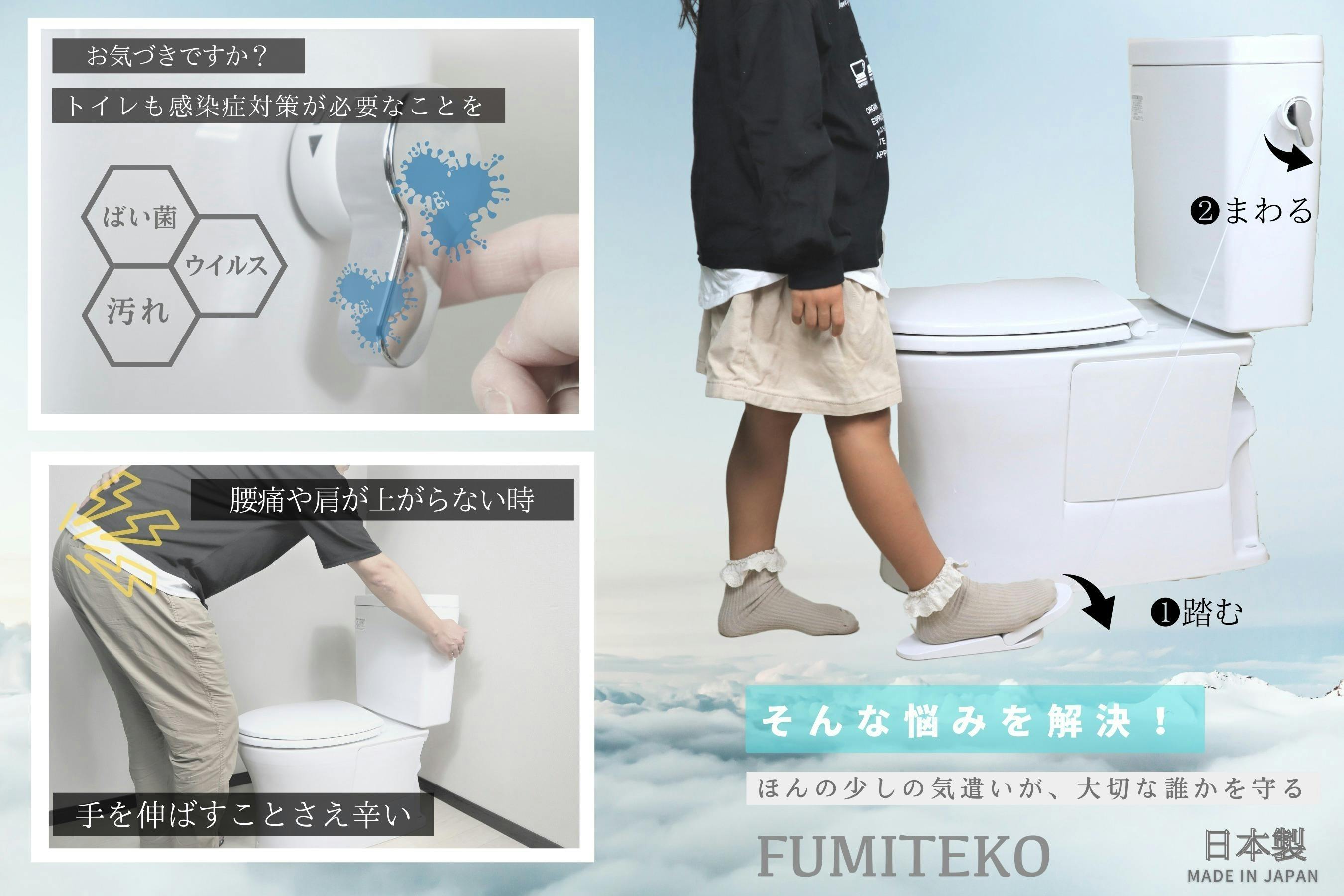 5番目のメイン画像