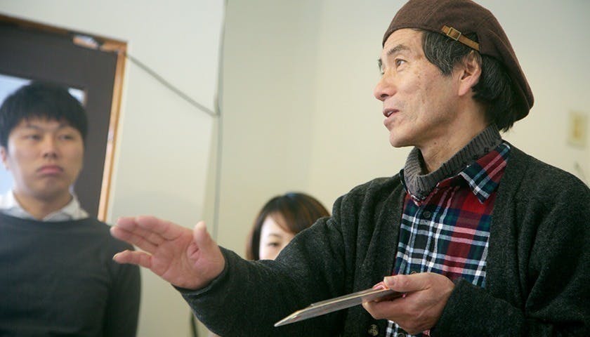 2番目のメイン画像