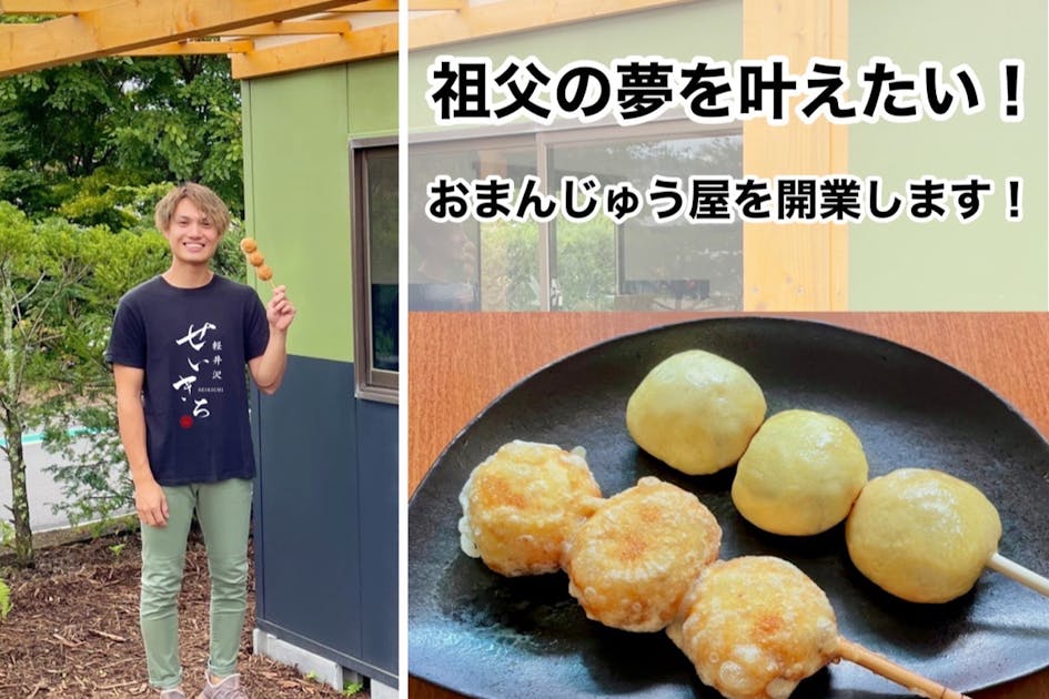 4fb29408-3416-4214-9f71-