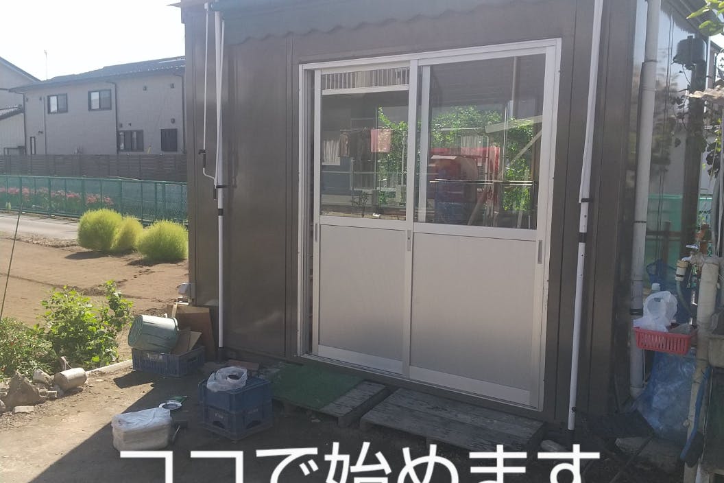 1番目のメイン画像