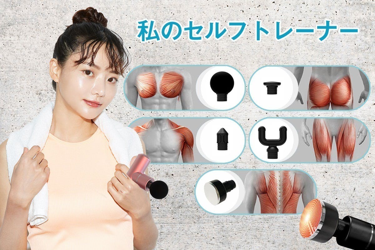 5番目のメイン画像