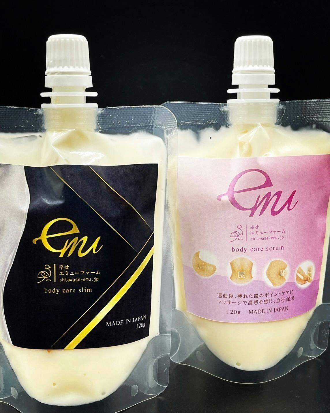 5番目のメイン画像