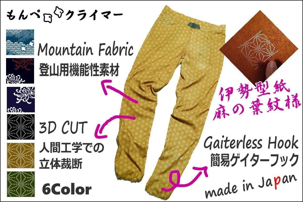 4番目のメイン画像