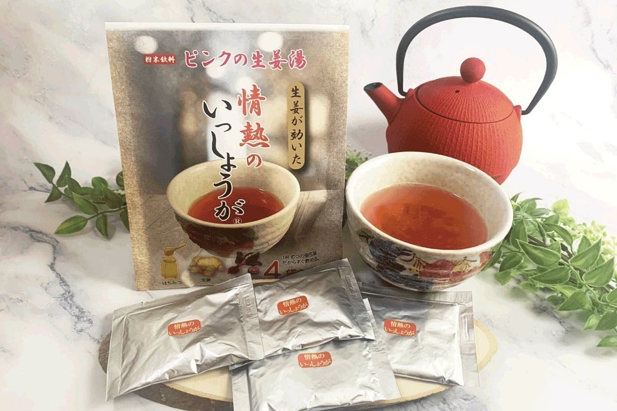 3番目のメイン画像