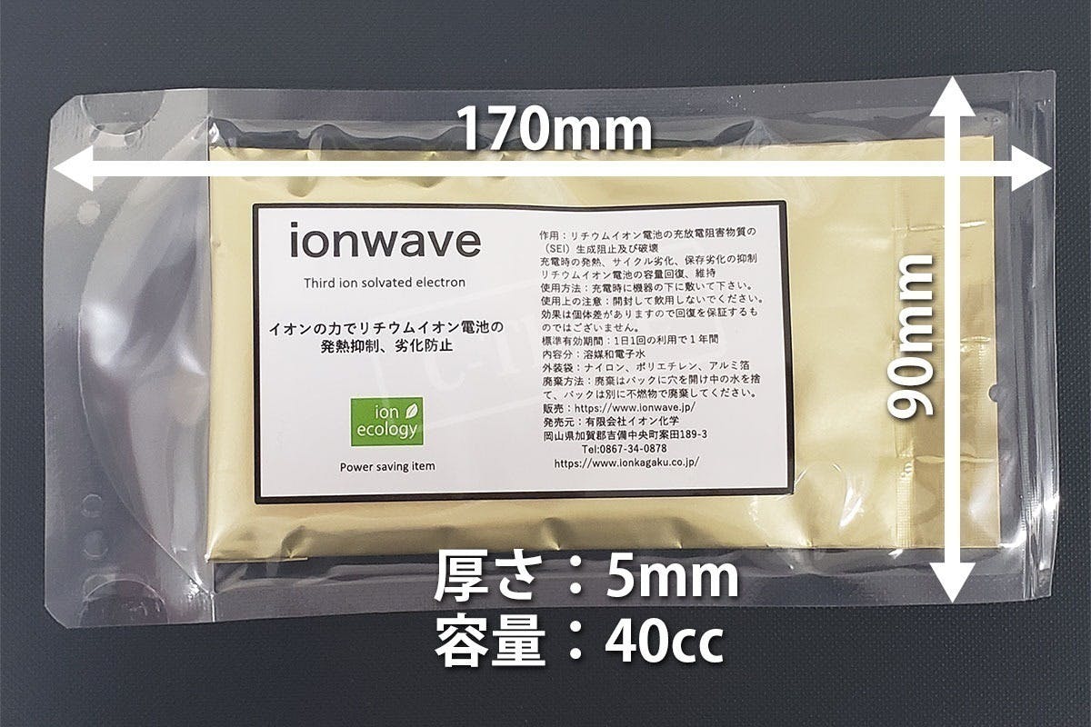 5番目のメイン画像