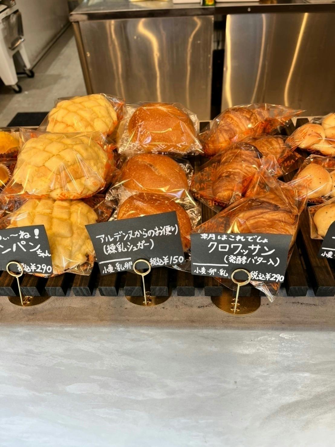 4番目のメイン画像