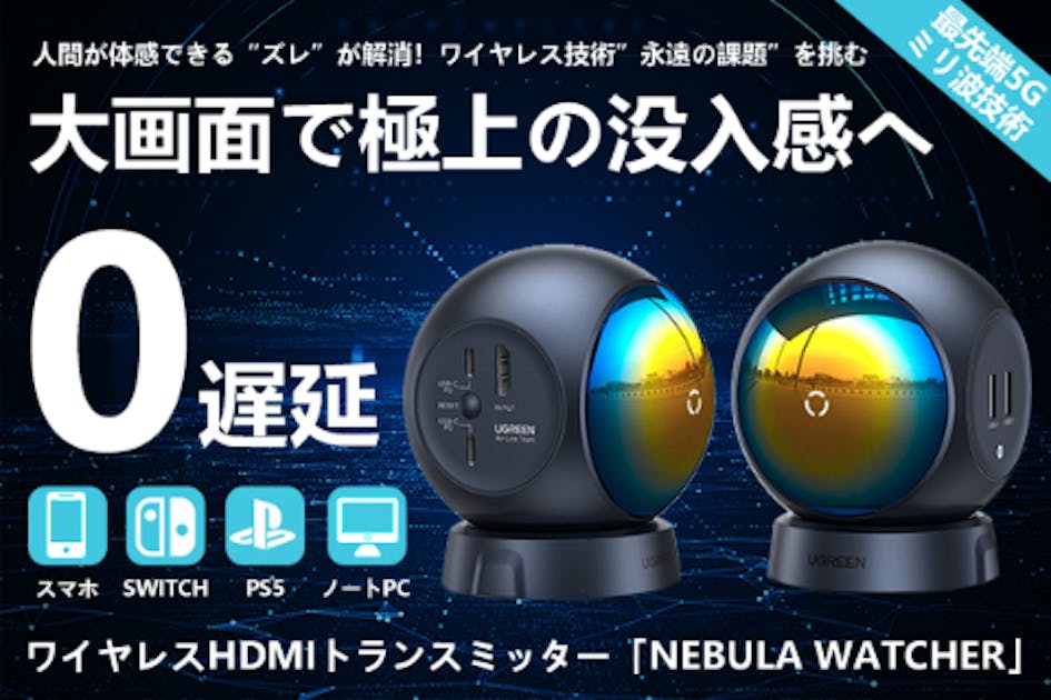 9d885474-87d6-4a46-b7d9-