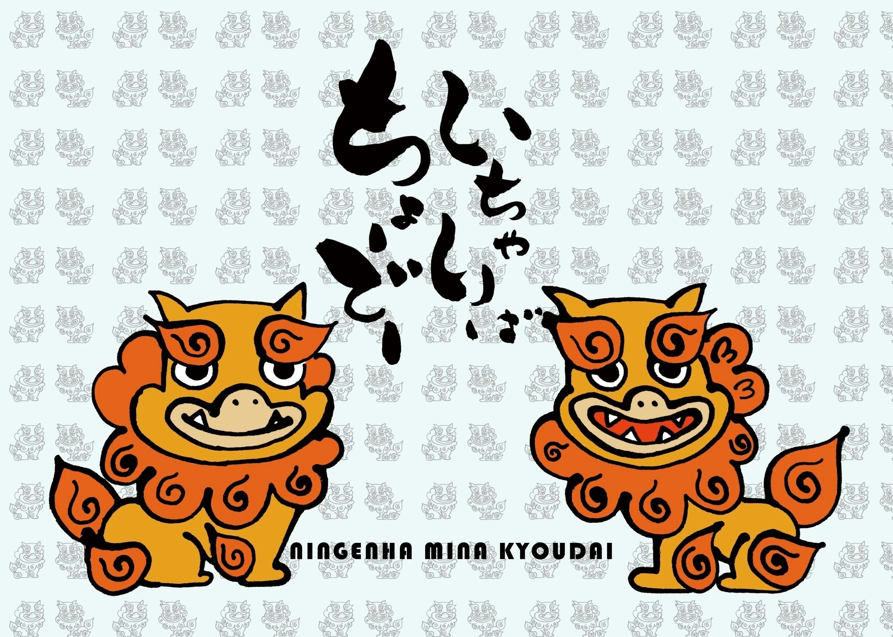 3番目のメイン画像