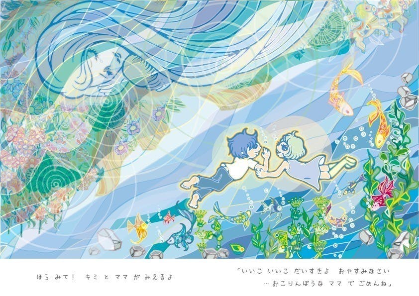 5番目のメイン画像