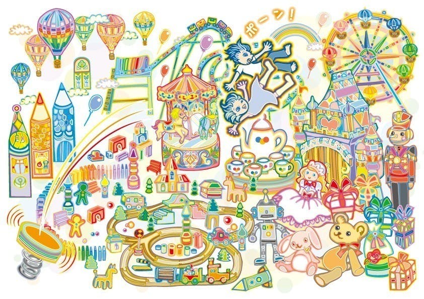 4番目のメイン画像