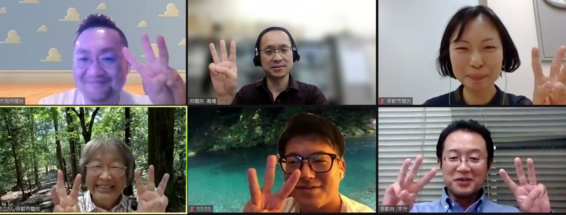 5番目のメイン画像