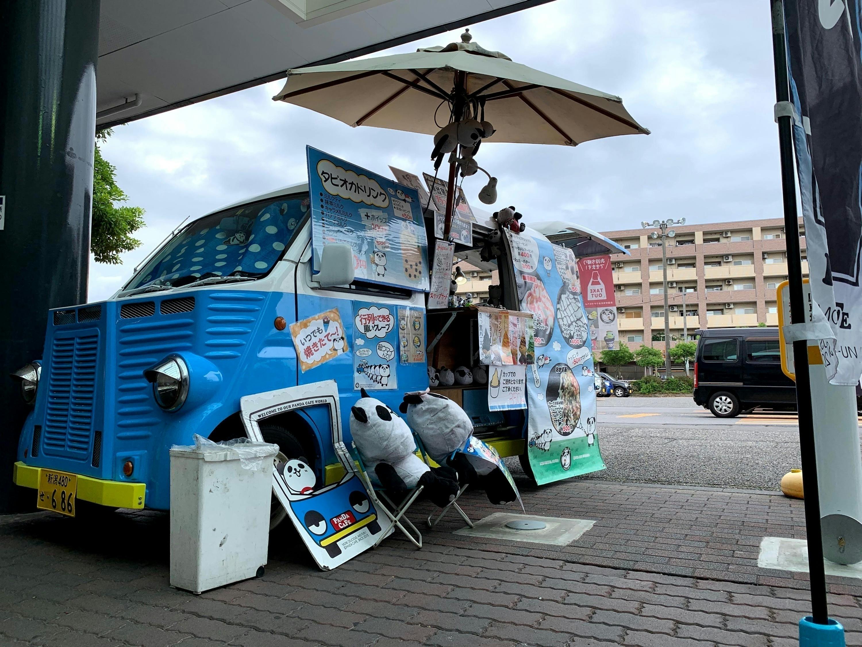 5番目のメイン画像