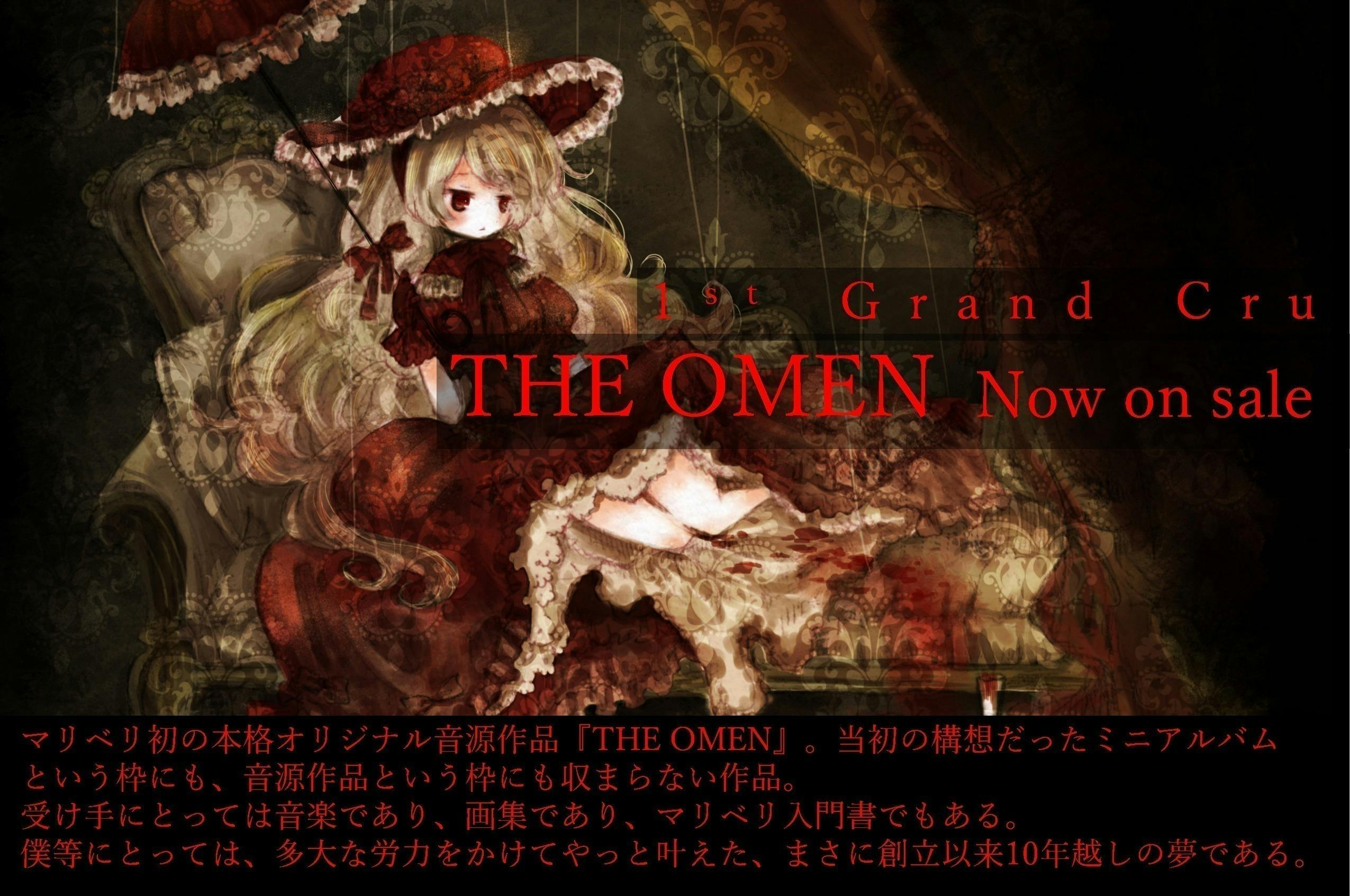 4番目のメイン画像