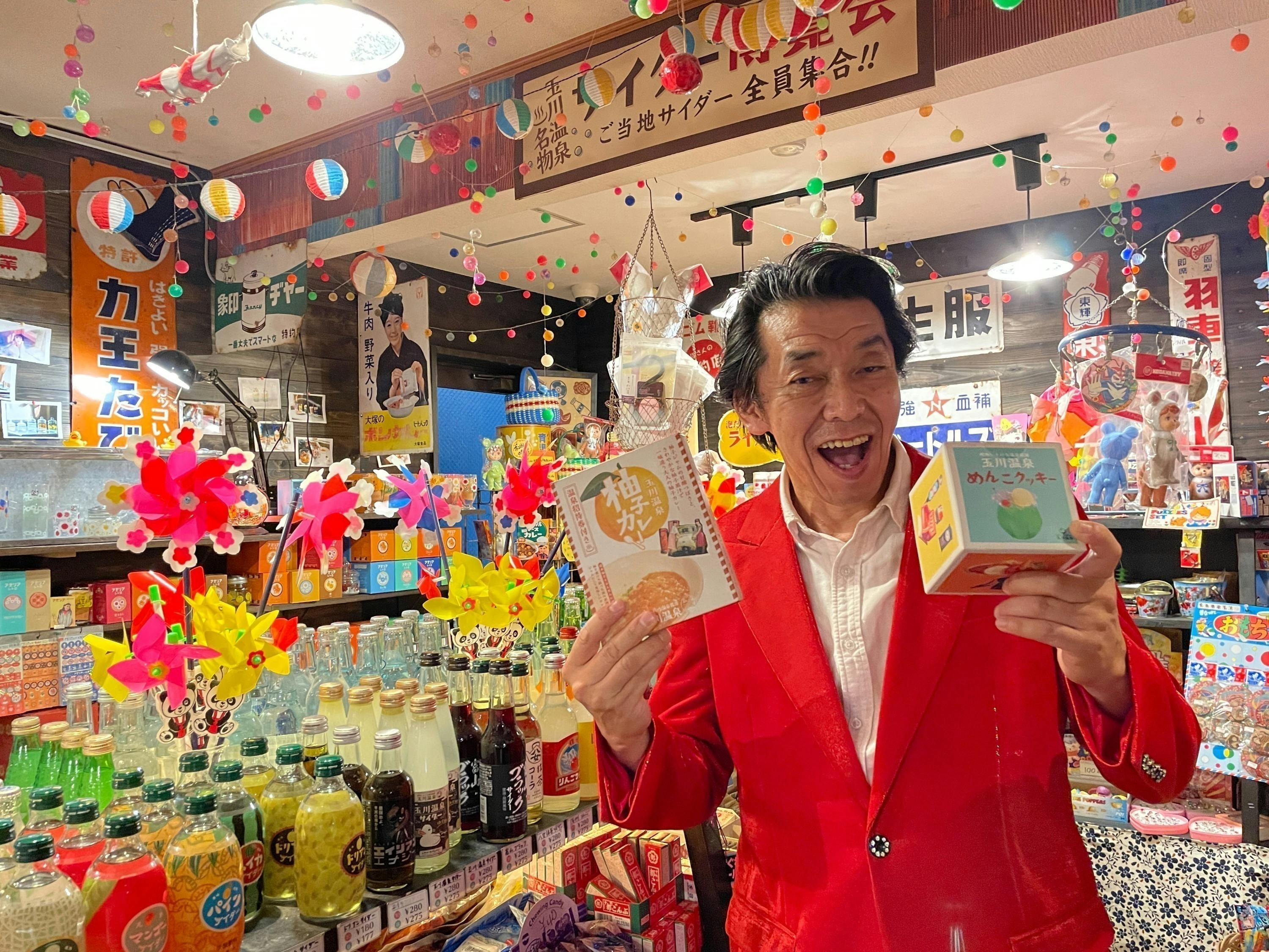 3番目のメイン画像