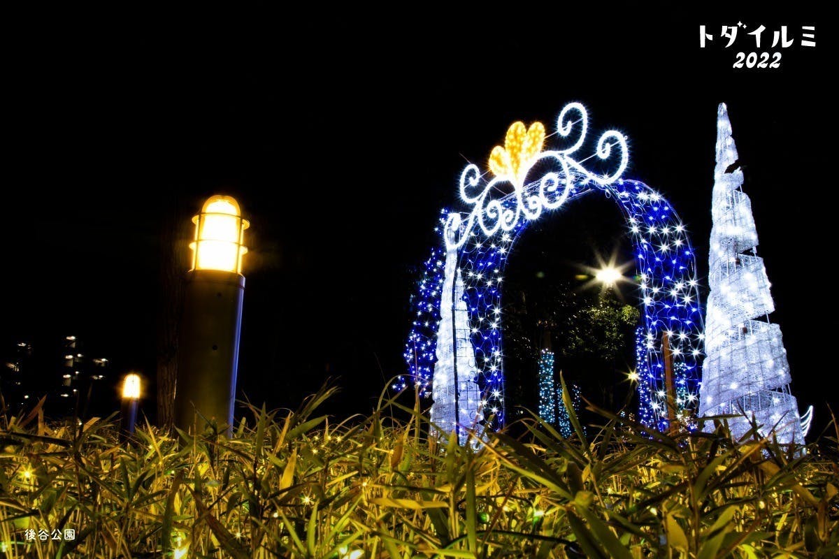 3番目のメイン画像