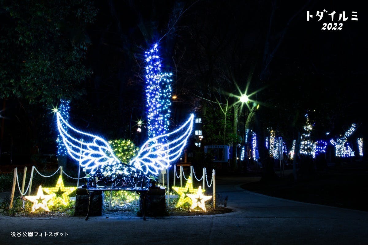 4番目のメイン画像