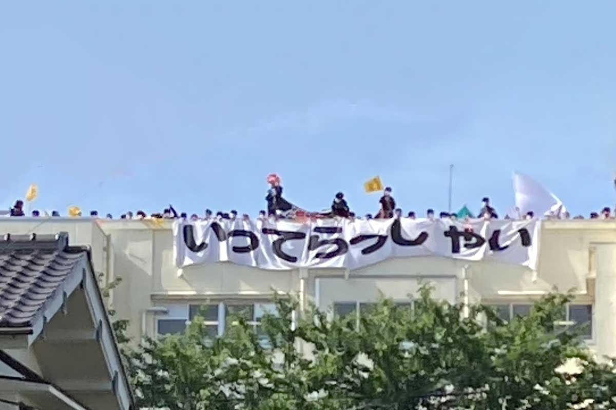 2番目のメイン画像