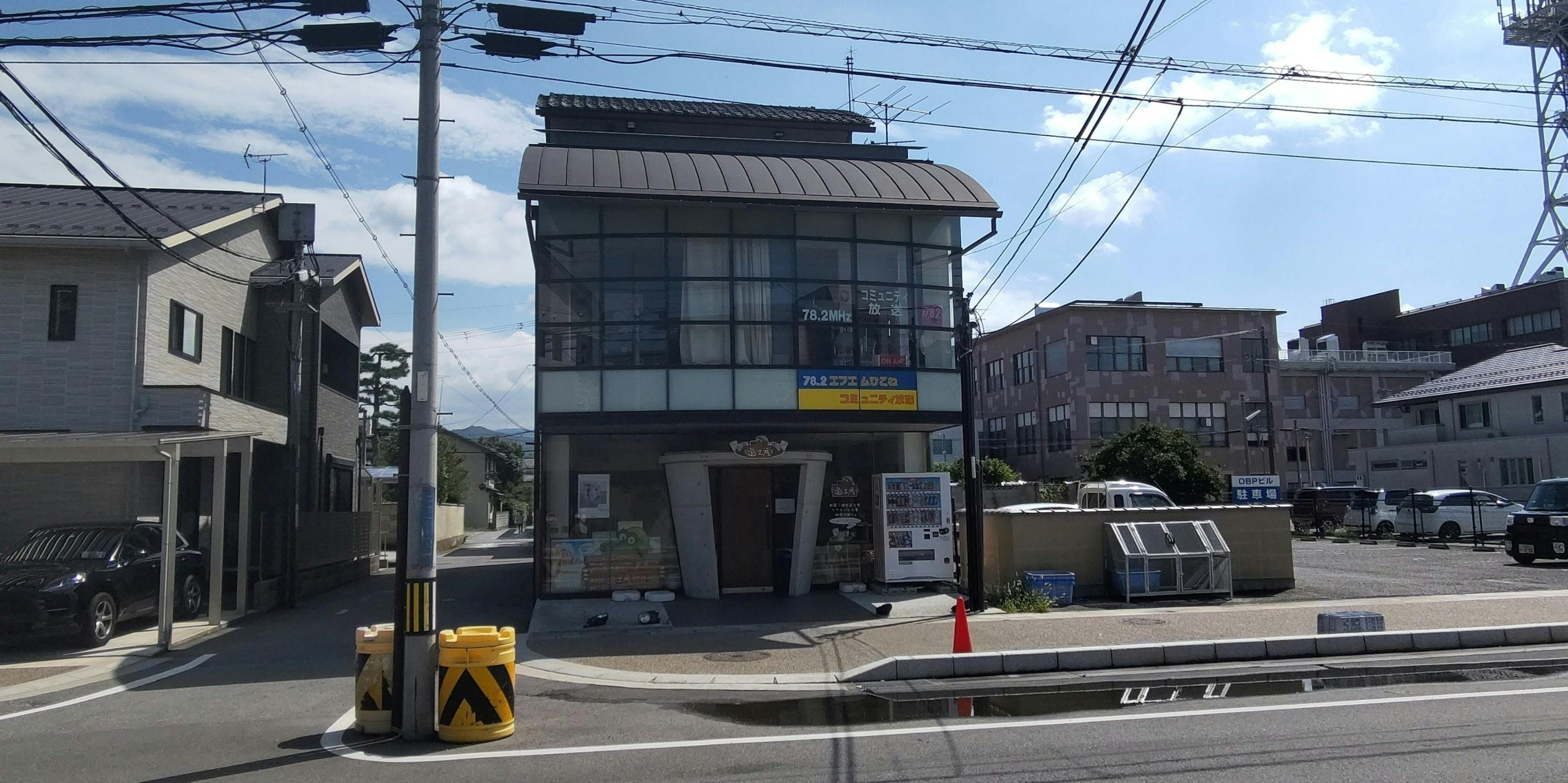 5番目のメイン画像