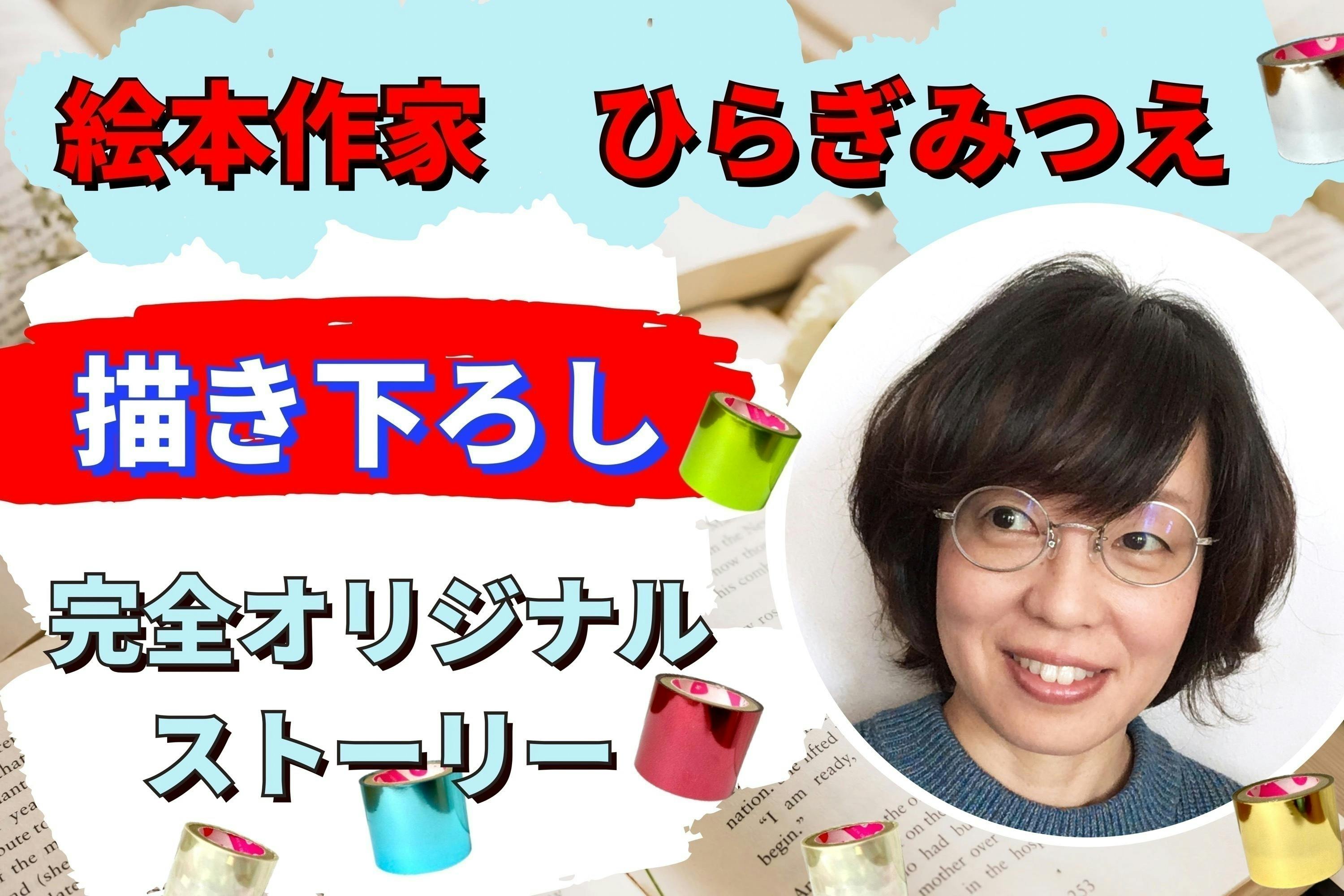 4番目のメイン画像