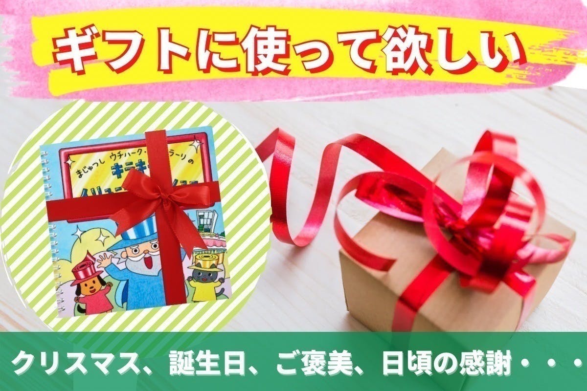 5番目のメイン画像