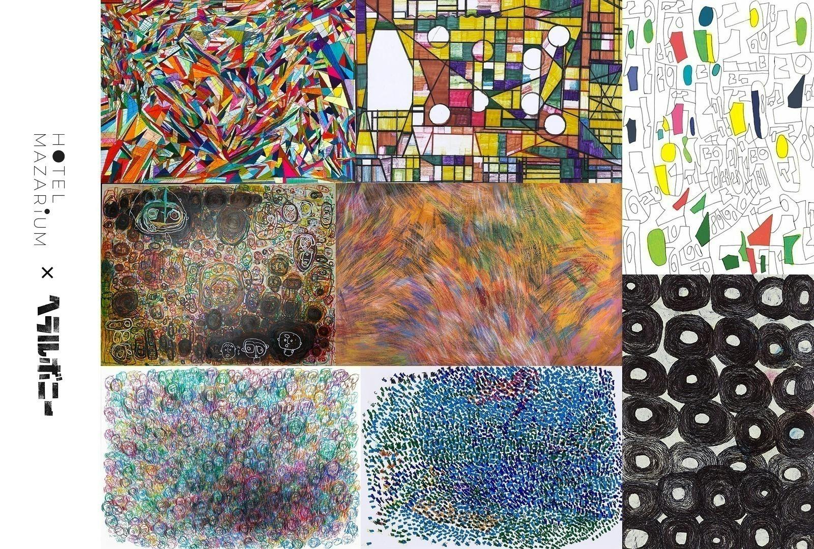 4番目のメイン画像