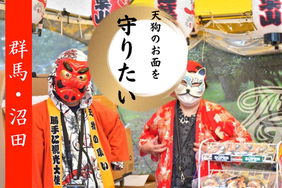 e4e512c5-dd2e-4928-924b-