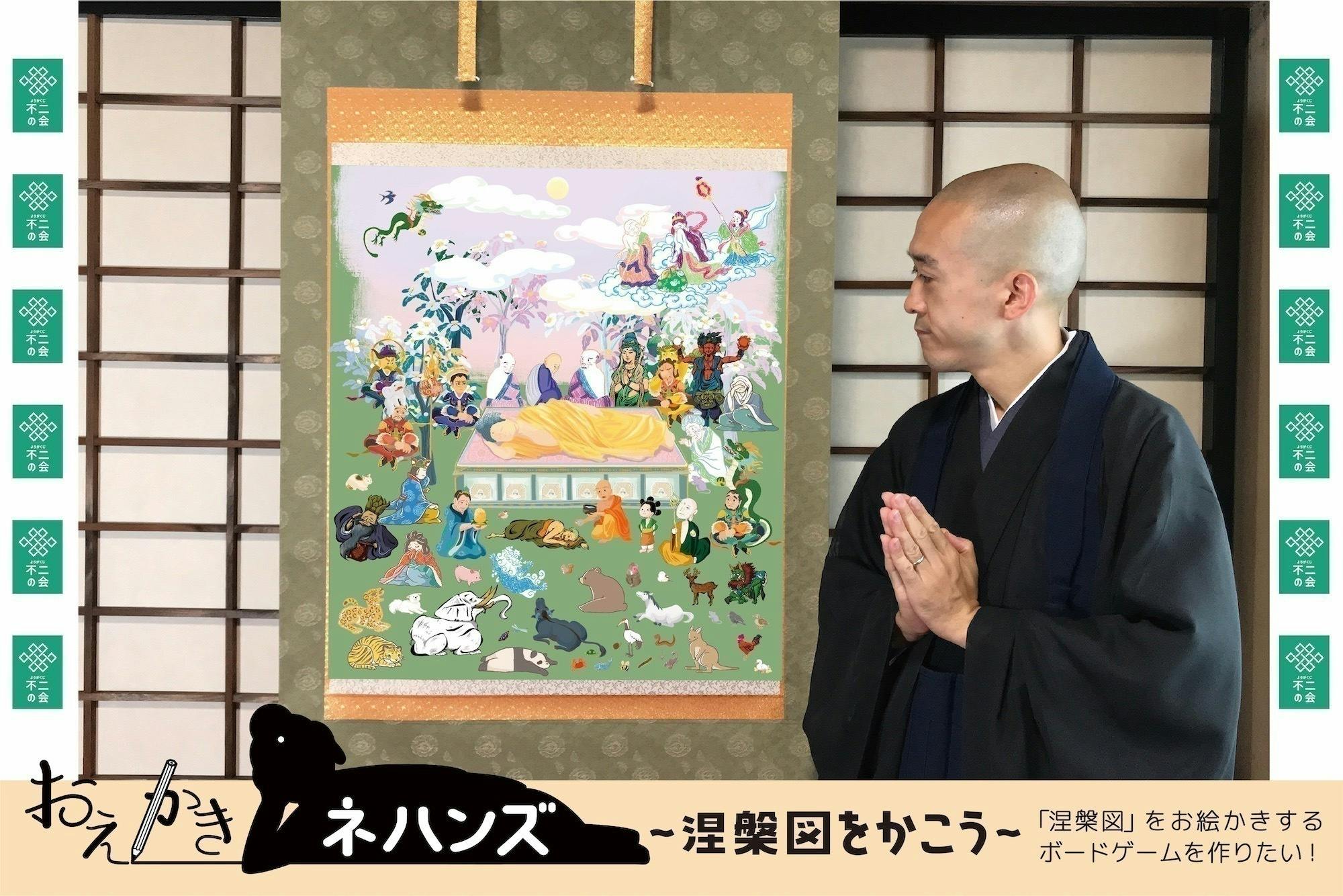 4番目のメイン画像