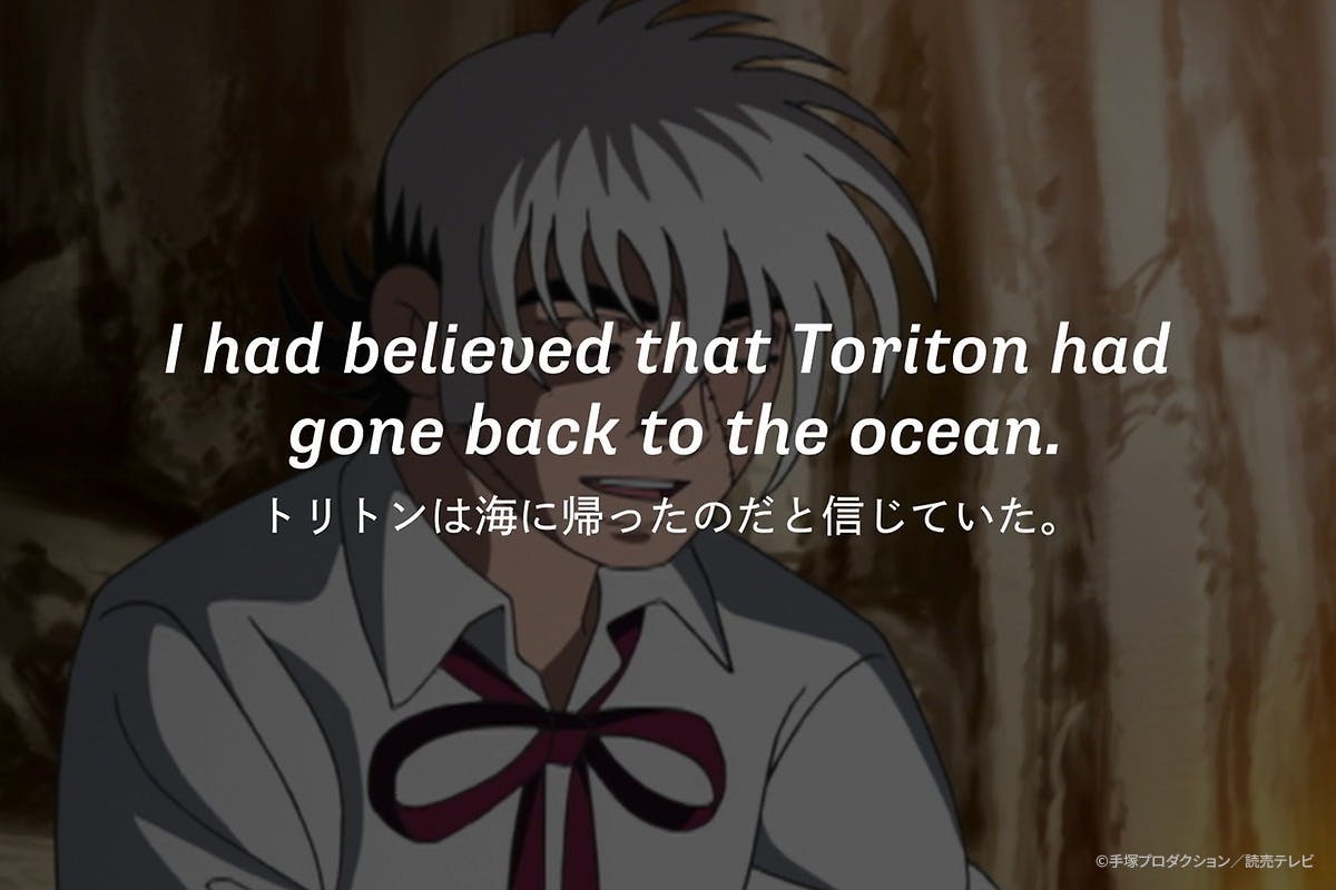 3番目のメイン画像